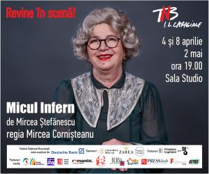 Teatrul Național I. L. Caragiale Bucuresti Teatrul Național I. L. Caragiale Bucuresti