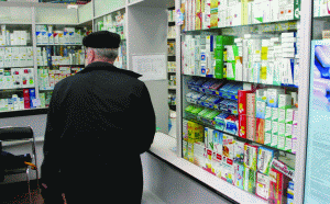 'Ropharma' a inregistrat profit, la noua luni