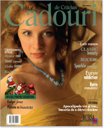 Revista Cadouri de Crăciun 2012