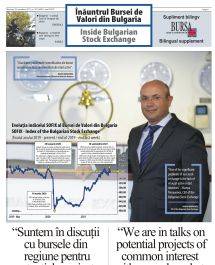 Înăuntrul Bursei de Valori din Bulgaria
