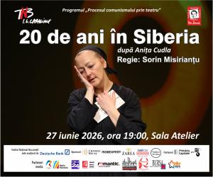 Teatrul Național I. L. Caragiale Bucuresti Teatrul Național I. L. Caragiale Bucuresti