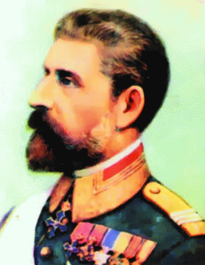 Ferdinand Întregitorul