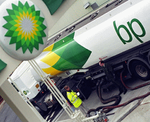 BP îşi vinde cota de la "Pan American Energy"