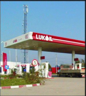 Profitul "LUKoil" a sporit cu 37%