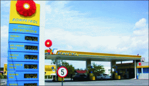 Noul "caz Rompetrol" - unic în istorie