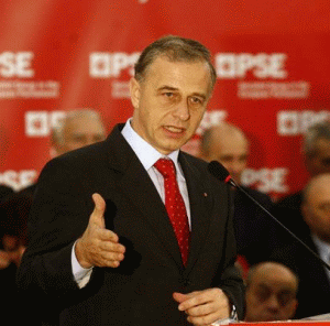 Geoană: "Este necesar un control mai sever al UE la realizarea bugetului"