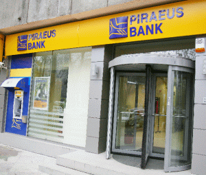 Nou credit de refinanţare de la "Piraeus Bank"