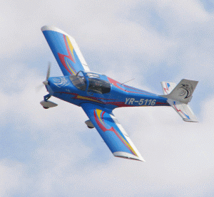 "Aerostar" Bacău îşi propune un profit de 11,27 milioane lei pentru anul 2011