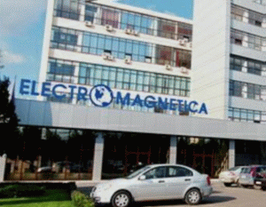 "Electromagnetica" a desfăşurat, anul acesta, un program ambiţios de investiţii