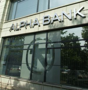Clienţii Alpha Bank pot utiliza cardurile de credit pentru a plăti în rate, fără dobândă
