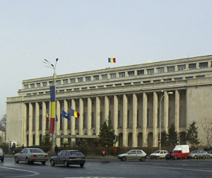 Guvernul deschide o secţie contra cartelurilor şi pregăteşte management privat în companii de stat
