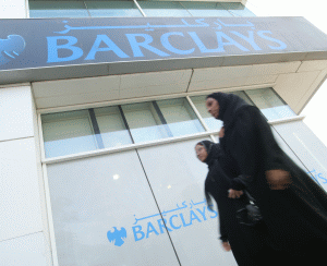 Amenda aplicată "Barclays" este cea mai mare impusă de FSA vreodată, pentru vânzări retail de produse investiţionale.