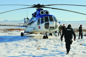 Border patrolmen and customs officers of the Western side of Romania were carried to the Bucharest office of the National Anticorruption Department by helicopter.