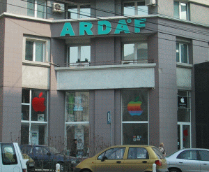 Transferul portofoliului de asigurări de la Roumanie Assurance International la Ardaf, aprobat
