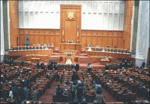Moţiunea de cenzură a PD, retrimisă grupurilor parlamentare
