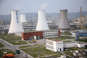 The government starts the procedures for the privatization of "Oltchim"