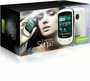 Cosmote România prezintă două noi telefoane mobile
