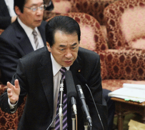 Japonia se confruntă cu cea mai gravă situaţie de la cel de-al Doilea Război Mondial