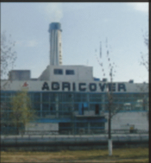 "Bunge" România va prelua o parte din acţiunile "Agricover" Buzău 