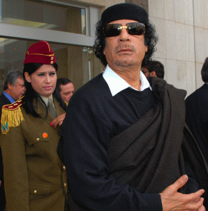 MUAMMAR GADDAFI