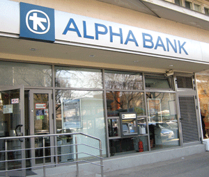 Surse: "Alpha Bank" a aşteptat o ofertă mai bună de la NBG
