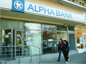 "Alpha Leasing" este parte a grupului elen "Alpha", prezent în ţara noastră prin "Alpha Bank".