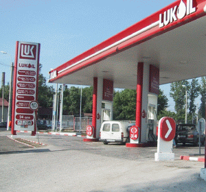 "LUKoil" se pregăteşte de listarea la Bursa din Hong Kong.