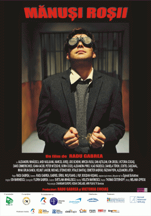 "Mănuşi roşii", în cinematografe