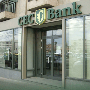 CEC Bank a finalizat majorarea capitalului