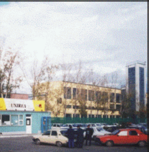 Fabrica de ulei "Unirea" Iaşi a avut anul trecut vânzări nete de 32,6 milioane lei