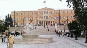 Cooperare medicală greco-balcanică - Grecia