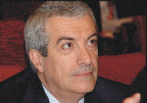 Tăriceanu nu este de acord ca procurorii să ancheteze finanţările acordate de Guvern