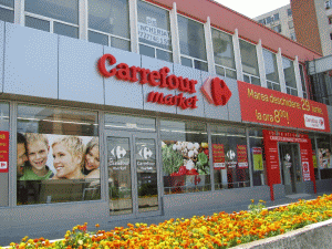 Carrefour deschide primul supermarket din Galaţi