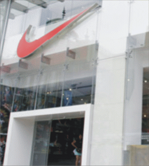 "Nike" are profituri peste aşteptări