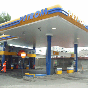 Investitorii solicită publicarea preţului minim pentru pachetul de acţiuni "Petrom" 