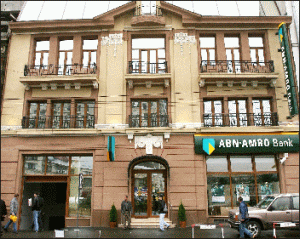 "Barclays" şi-a majorat oferta pentru "ABN Amro"
