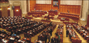 PD cere PSD şi PNL să spună dacă susţin proiectul de vot uninominal al Pro Democraţiei