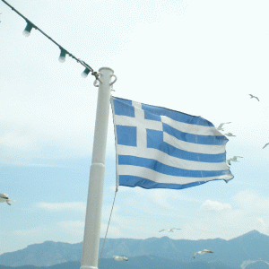 Grecia are noi măsuri de austeritate
