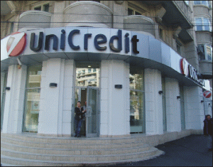Profitul "Unicredit" în România a crescut cu 10% în al doilea trimestru 