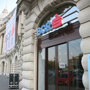 Unii investitori se îndoiesc că BCR îşi respectă obligaţiile de market maker