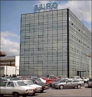 "Alro" - profit net de 238,7 milioane ron în primul semestru al acestui an 