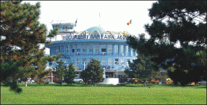 Aeroportul din Băneasa a fost redeschis 
