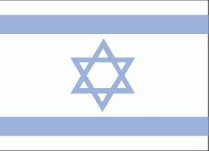 Vocile UE protestează asupra politicilor Israelului în Cisiordania