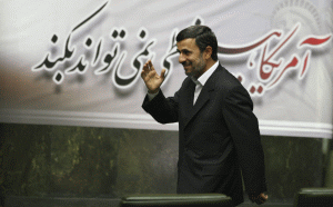 Iran fabrică primul recipient de combustibil nuclear