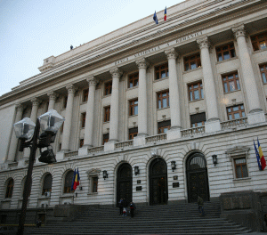 BNR a redus dobânda cheie la 5,75%