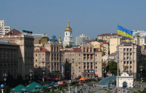 Ucraina va face tot posibilul să reia programul cu FMI