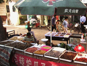 China, îngrijorată din cauza anchetei americane privind instalaţiile eoliene