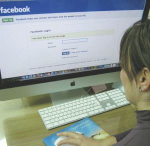 Zuckerberg intenţionează să păstreze controlul total al Facebook
