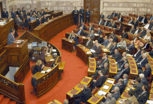 Parlamentul Greciei a aprobat proiectul legislativ al austerităţii