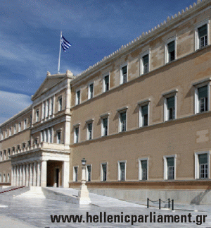 Grecia şi-a stabilit o ţintă de reducere a cheltuielilor bugetare cu 3,2 miliarde euro în 2012. 